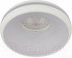 Миниатюра изображения товара Точечный светильник ЭРА DK100 WH / Б0055588 (белый)