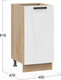 Миниатюра изображения товара Шкаф-стол кухонный ТриЯ Детройт 1Н4 исп.2 (дуб крафт золотой/белый глянец)