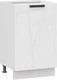 Миниатюра изображения товара Шкаф-стол кухонный ТриЯ Детройт 1Н5 исп.2 (белый/белый глянец)