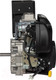Миниатюра изображения товара Двигатель бензиновый Loncin LC1P96F A Type