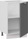 Миниатюра изображения товара Шкаф-стол кухонный ТриЯ Кимберли 1Н5 (белый/титан)
