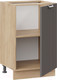 Миниатюра изображения товара Шкаф-стол кухонный ТриЯ Кимберли 1Н5 (дуб крафт золотой/муссон)