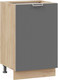 Миниатюра изображения товара Шкаф-стол кухонный ТриЯ Кимберли 1Н5 (дуб крафт золотой/титан)