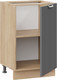 Миниатюра изображения товара Шкаф-стол кухонный ТриЯ Кимберли 1Н5 (дуб крафт золотой/титан)