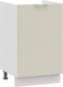 Миниатюра изображения товара Шкаф под мойку ТриЯ Кимберли 1Н5М (белый/крем)
