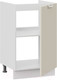Миниатюра изображения товара Шкаф под мойку ТриЯ Кимберли 1Н5М (белый/крем)