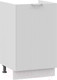 Миниатюра изображения товара Шкаф под мойку ТриЯ Кимберли 1Н5М (белый/сноу)