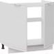 Миниатюра изображения товара Шкаф под мойку ТриЯ Белладжио 1Н8М (белый/фон белый)