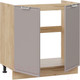 Миниатюра изображения товара Шкаф под мойку ТриЯ Белладжио 1Н8М (дуб крафт золотой/софт капучино)