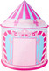 Миниатюра изображения товара Детская игровая палатка Наша игрушка Замок Принцессы / 985-Q69