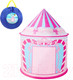Миниатюра изображения товара Детская игровая палатка Наша игрушка Замок Принцессы / 985-Q69
