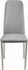 Миниатюра изображения товара Стул Гальваник Вест (эмаль серебро/ВВ 5 бенгал серый)