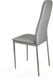 Миниатюра изображения товара Стул Гальваник Вест (эмаль серебро/ВВ 5 бенгал серый)