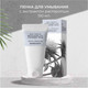 Миниатюра изображения товара Пенка для умывания Rawquest Milk Thistle Brightening Spa Cleansing Foam (150мл)