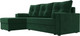 Миниатюра изображения товара Диван угловой Лига Диванов Верона лайт левый (велюр зеленый)