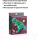 Миниатюра изображения товара 3D-пазл Crystal Puzzle Динозавр T-Rex / 90372 (зеленый)