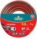 Миниатюра изображения товара Шланг поливочный Raco 40300-3/4-50_z01 (50м)