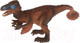 Миниатюра изображения товара Фигурка игровая Играем вместе Дилофозавр / 6888-1R