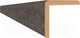 Миниатюра изображения товара Уголок отделочный STELLA Для МДФ панелей универсальный Бетон Нью-Йорк (2700x24x24)