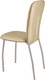 Миниатюра изображения товара Стул Гальваник Сиена (эмаль бежевая/BB 2 бенгал бежевый)