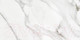 Миниатюра изображения товара Плитка Cersanit Mont Blanc 16521 (297x598, белый)