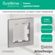 Миниатюра изображения товара Рамка для выключателей и розеток Systeme (Schneider) Electric AtlasDesign ATN000301