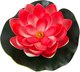 Миниатюра изображения товара Фигурка для сада Park Кувшинка FF-041 / 000507