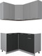 Миниатюра изображения товара Кухонный гарнитур Интерлиния Мила Лайт 1.2x1.4 без столешницы (серебристый/антрацит)