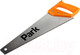 Миниатюра изображения товара Ножовка Park 104579