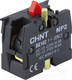 Миниатюра изображения товара Блок-контакт Chint NP2-BE102 / 576726