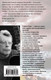 Миниатюра изображения товара Художественная книга АСТ Дьюма-Ки / 9785170962389 (Кинг С.)
