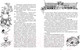 Миниатюра изображения товара Книга Махаон Приключения Незнайки и его друзей (Носов Н.)