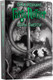 Миниатюра изображения товара Набор книг Махаон Гарри Поттер. Комплект из 7 книг в футляре (Роулинг Дж.К.)