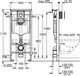 Миниатюра изображения товара Инсталляция для унитаза GROHE Rapid SL 39504000 (с кнопкой, хром глянец)