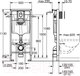 Миниатюра изображения товара Инсталляция для унитаза GROHE Rapid SL 39504000