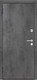 Миниатюра изображения товара Входная дверь Металюкс М495/3 (96x205, левая)