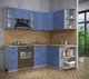 Миниатюра изображения товара Кухонный гарнитур Интерлиния Берес 1.5x2.1 правая (дуб лазурный/дуб бунратти)