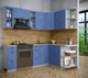 Миниатюра изображения товара Кухонный гарнитур Интерлиния Берес 1.5x2.2 правая (дуб лазурный/дуб бунратти)