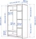 Миниатюра изображения товара Шкаф Ikea Бримнэс 404.079.22