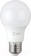 Миниатюра изображения товара Лампа ЭРА Red Line LED A60-10W-865-E27 / Б0045324
