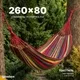 Миниатюра изображения товара Гамак Sundays ZC-CH001 (красный)