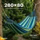 Миниатюра изображения товара Гамак Sundays ZC-CH001 (синий)