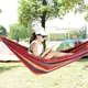 Миниатюра изображения товара Гамак Sundays ZC-CH003 (красный)