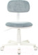 Миниатюра изображения товара Кресло детское Бюрократ CH-W201NX (серо-голубой Light-28/пластик белый)