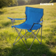 Миниатюра изображения товара Кресло складное Sundays ZC-CC005 (синий)
