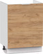Миниатюра изображения товара Шкаф под мойку Интермебель Микс Топ ШСРМ 850-2-600 без столешницы (дуб крафт золотой)