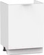 Миниатюра изображения товара Шкаф под мойку Интермебель Микс Топ ШСРМ 850-2-600 без столешницы (белый премиум)