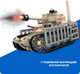 Миниатюра изображения товара Конструктор Bondibon Военный Десант Танк / ВВ5704 (224эл)