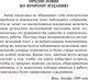 Миниатюра изображения товара Книга АСТ Очерки по теории сексуальности (Фрейд З.)