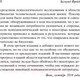 Миниатюра изображения товара Книга АСТ Очерки по теории сексуальности (Фрейд З.)